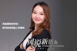 【3分钟教程】六安比较好的公司_哔哩哔哩